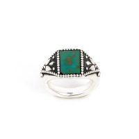 Square Silver and Turquoise Ring
