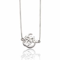 silver necklace
