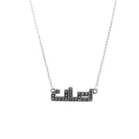 silver necklace